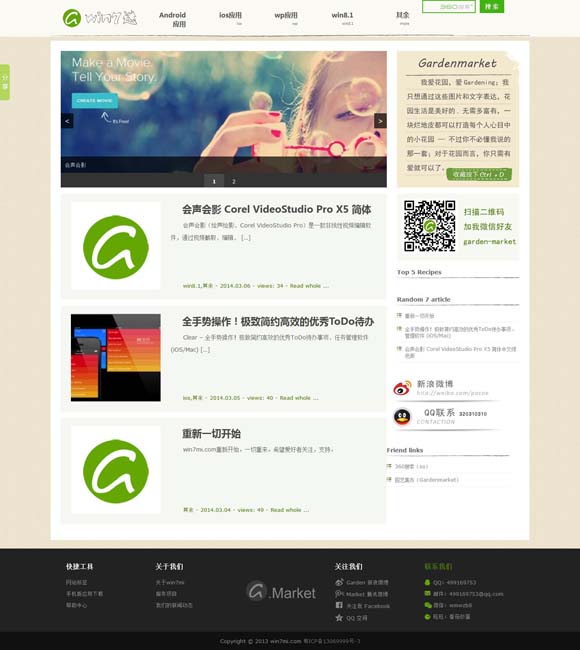 香港6合和彩今晚开奖结果查询官网 曾经的“喜剧之王”该退场了吗